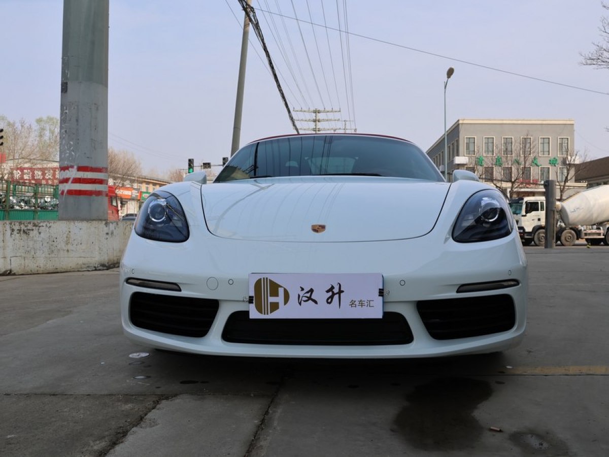 保時(shí)捷 718  2022款 Boxster 2.0T圖片