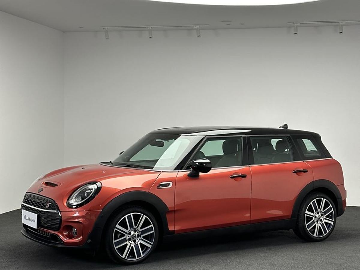 2023年4月MINI CLUBMAN  2023款 改款 2.0T COOPER S 鑒賞家