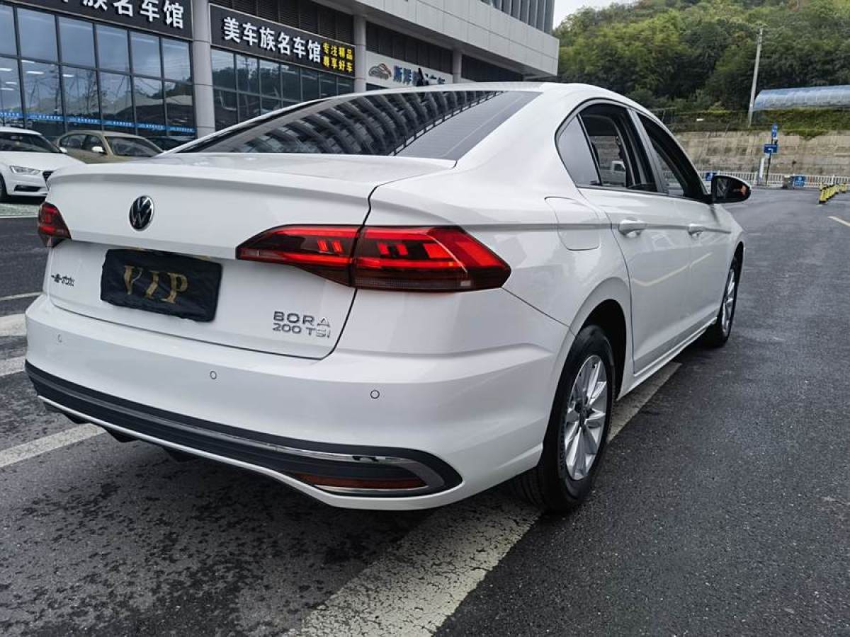 大眾 寶來  2022款 200TSI DSG暢行版圖片