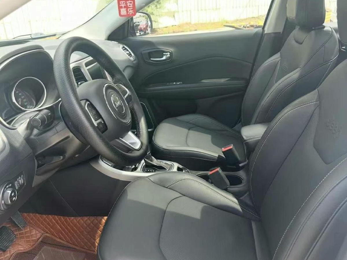 Jeep 指南者  2018款 200T 家享四驅(qū)版圖片
