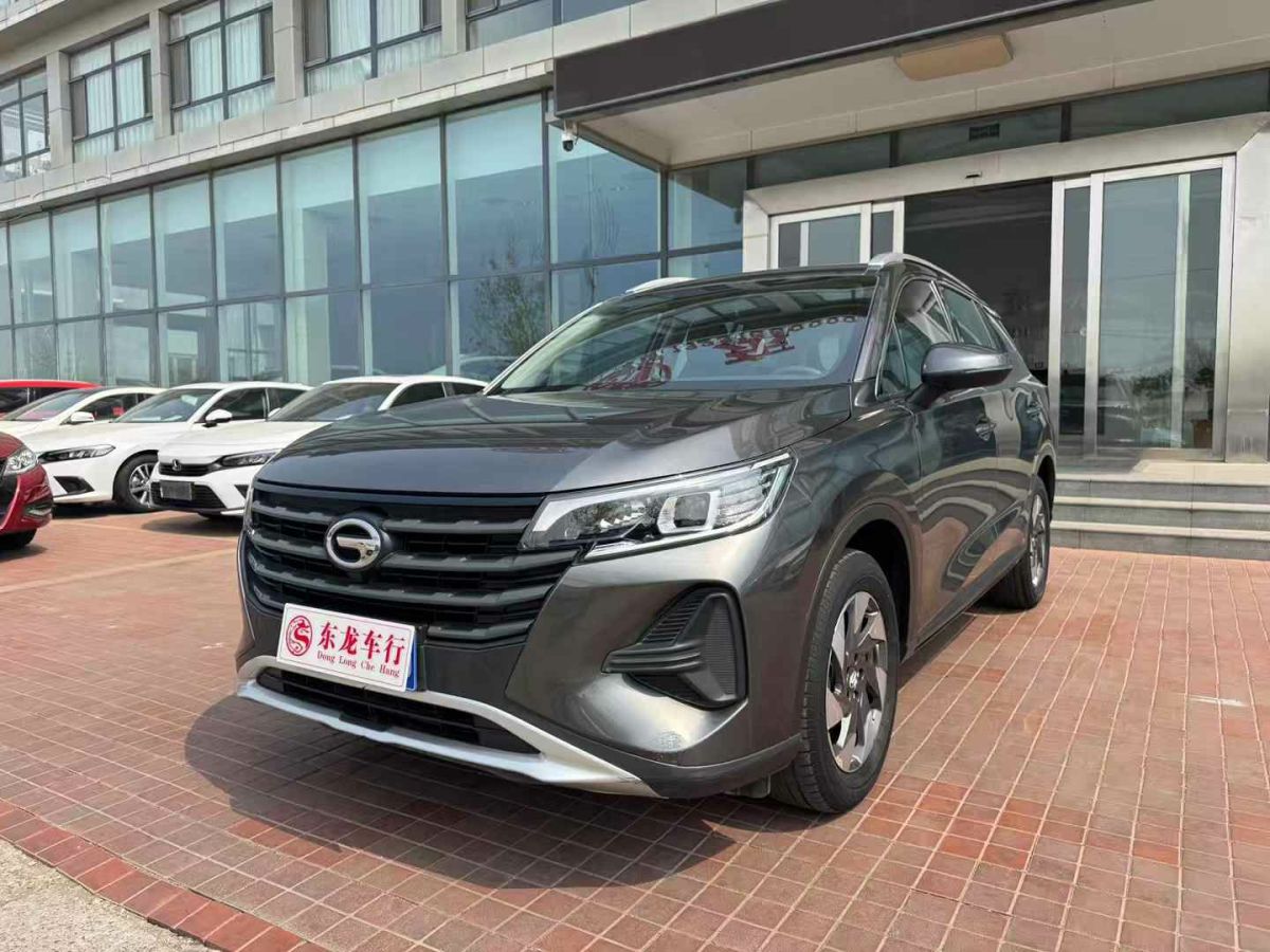 奔馳 奔馳C級  2019款 C 300 轎跑車圖片