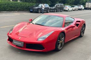 488 法拉利 488 GTB