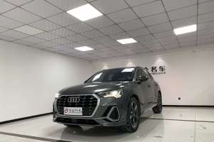 奧迪Q3 奧迪 35 TFSI 時尚動感型