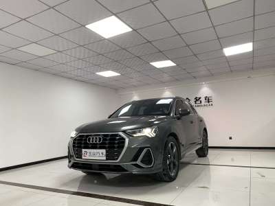 2022年6月 奧迪 奧迪Q3 35 TFSI 時尚動感型圖片