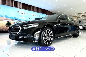 奔驰E级 奔驰 E 300 L 豪华型