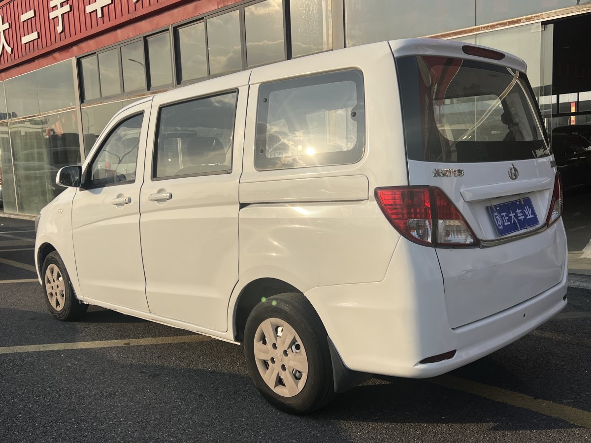 長(zhǎng)安歐尚 歐諾  2014款 1.3L基本型圖片