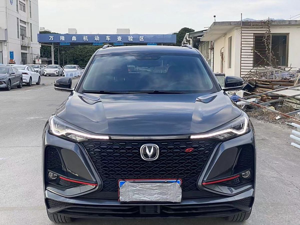 長(zhǎng)安 CS75 PLUS  2021款 1.5T 自動(dòng)豪華型圖片