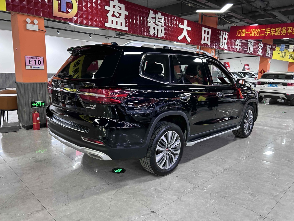 榮威 RX8  2018款 30T 智聯(lián)網(wǎng)四驅(qū)至尊版圖片
