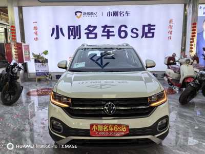 2023年3月 大眾 探影 200TSI DSG 悅智聯(lián)版圖片