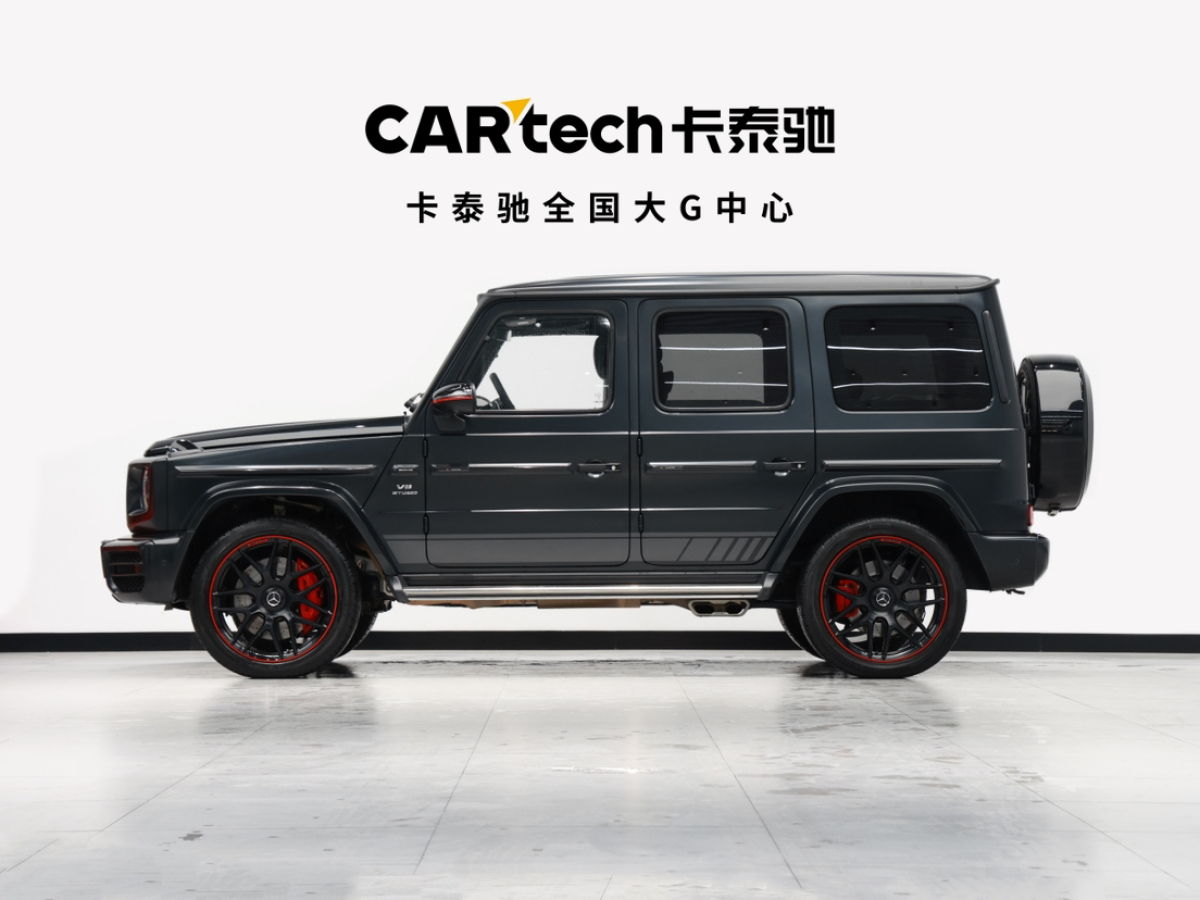 奔馳G級AMG 2019款 G63(歐版)圖片