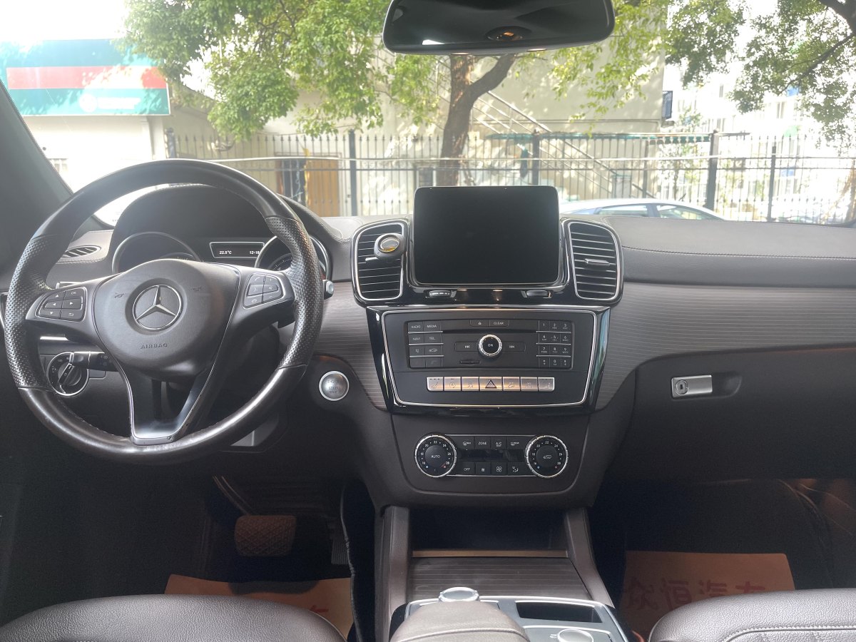 奔馳 奔馳GLE  2019款 GLE 320 4MATIC 動(dòng)感型臻藏版圖片