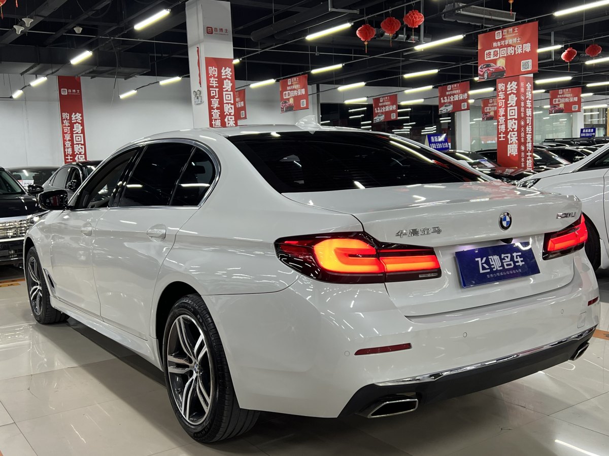 寶馬 寶馬5系  2022款 改款二 530Li 領(lǐng)先型 豪華套裝圖片
