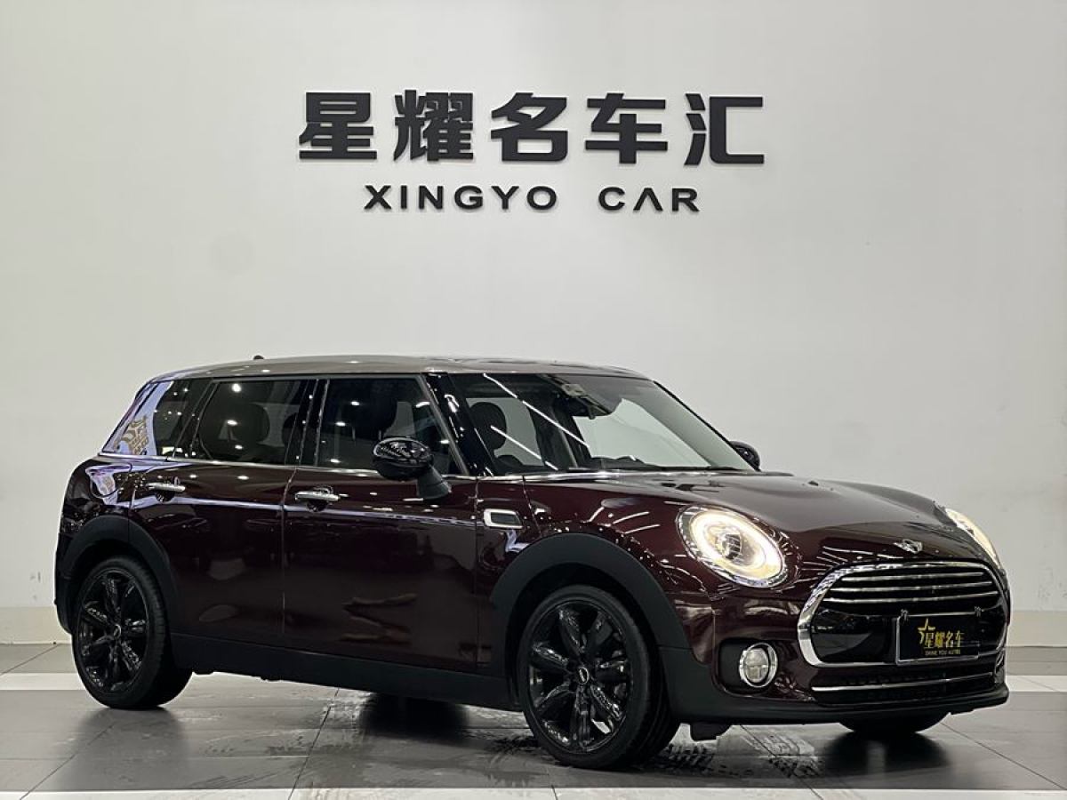 MINI CLUBMAN  2016款 改款 1.5T COOPER 鑒賞家版圖片