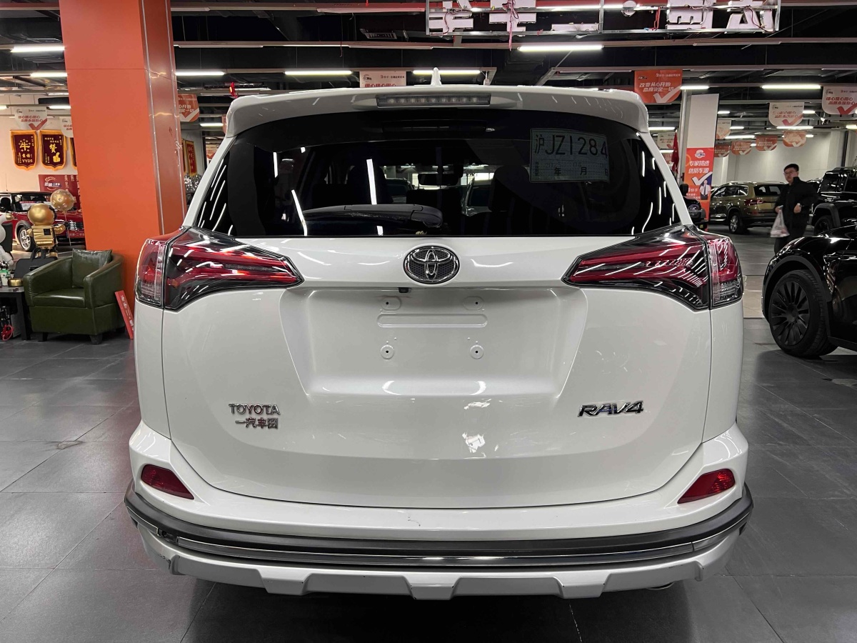 豐田 RAV4榮放  2019款 2.0L CVT兩驅(qū)風(fēng)尚X限量版 國V圖片