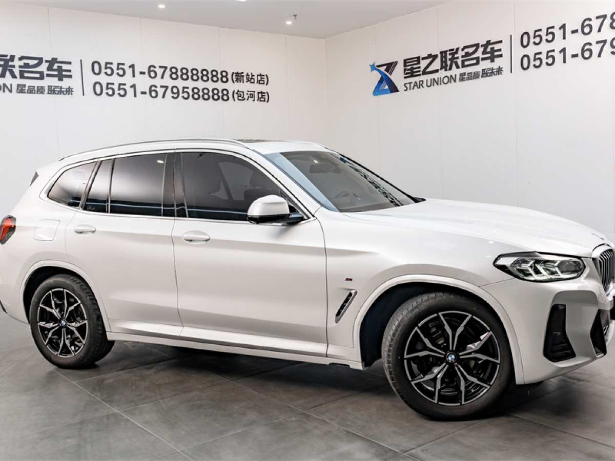 寶馬X3 22款 改款 xDrive25i M運動套裝圖片