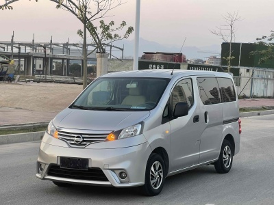 2017年11月 日产 NV200 1.6L CVT豪华型图片