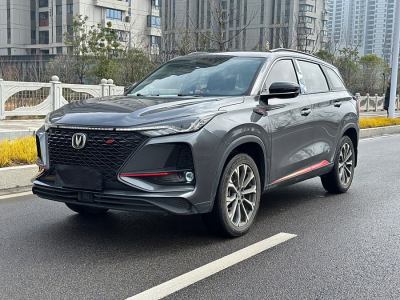 2020年12月 長(zhǎng)安 CS75 PLUS 2.0T 自動(dòng)領(lǐng)航型圖片