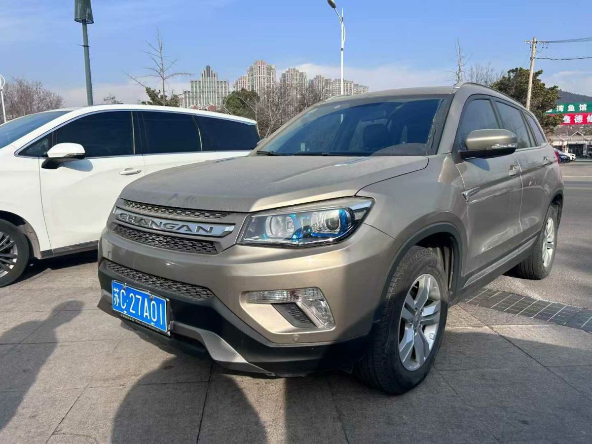 長安 CS75  2015款 1.8T 自動四驅尊貴型 國IV圖片