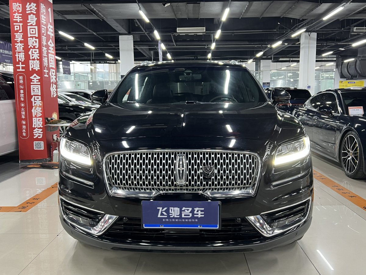 林肯 航海家  2019款 2.0T 四驅(qū)尊雅版 國(guó)VI圖片