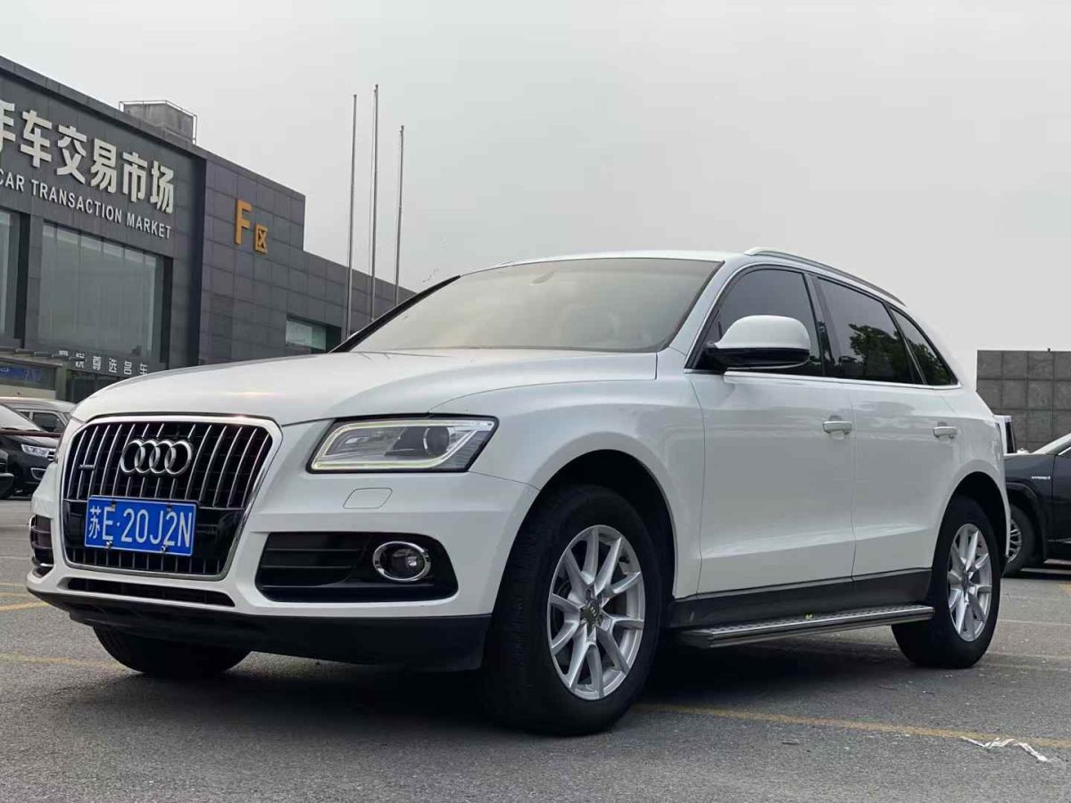 奧迪 奧迪Q5  2016款 40 TFSI 動感型圖片
