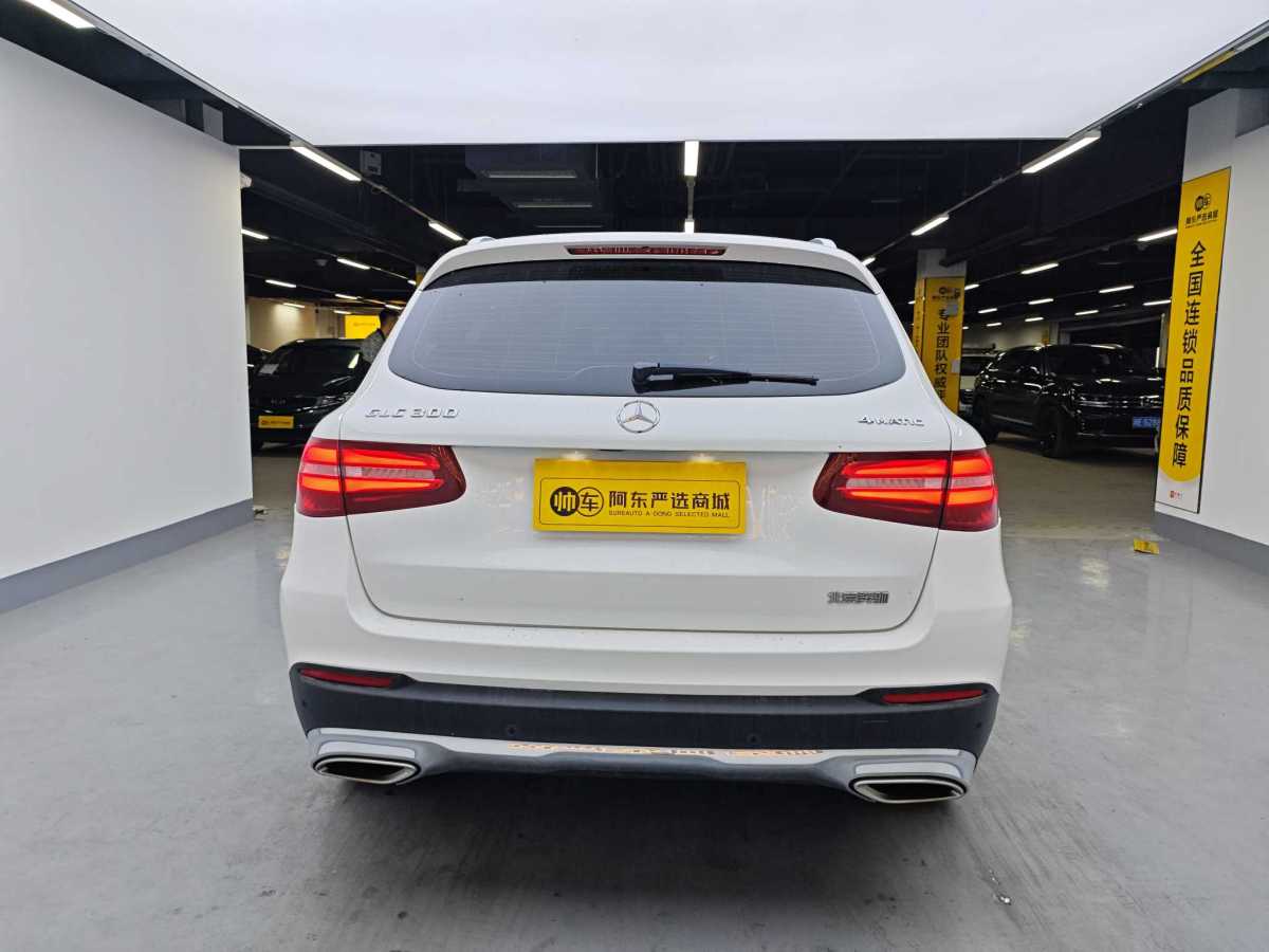 奔馳 奔馳GLC  2016款 GLC 300 4MATIC 豪華型圖片