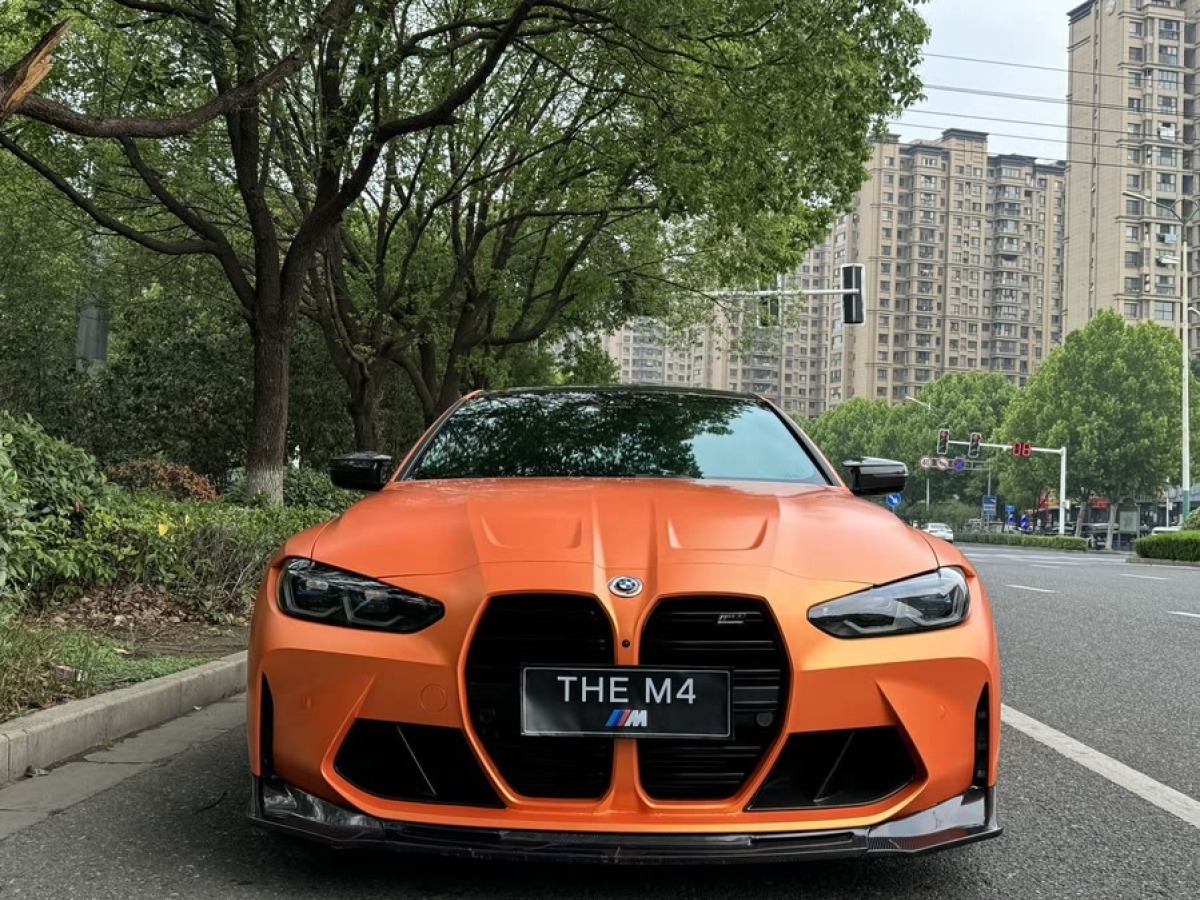 寶馬 寶馬M4  2023款 M4雙門轎跑車 M xDrive M 50周年專屬限量版圖片