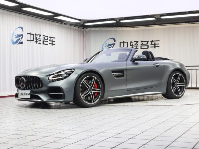 2020年9月 奔驰 奔驰AMG GT AMG GT C Roadster图片