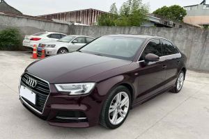 奧迪A3 奧迪 A3 1.4T 35TFSI Limousine時(shí)尚型