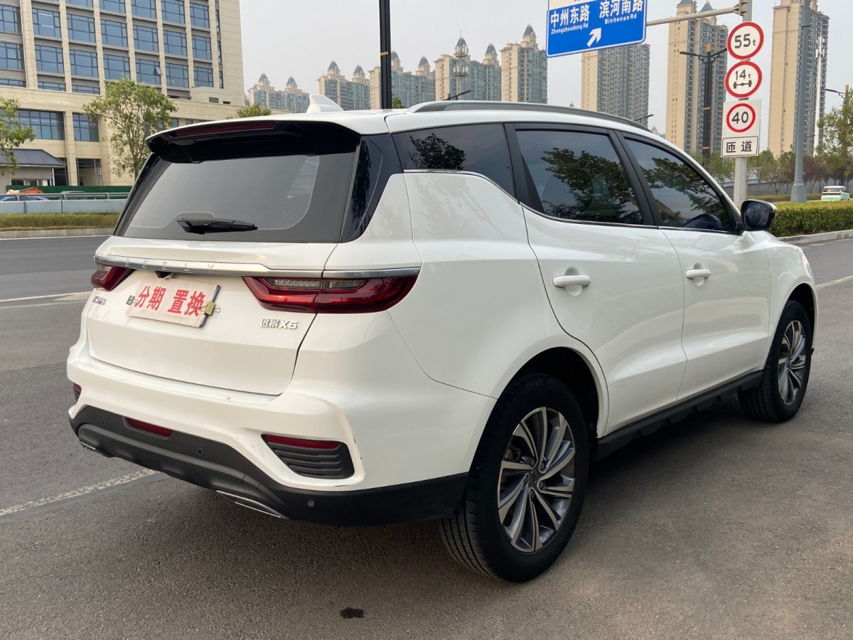 吉利 遠景X6  2020款 1.4T CVT亞運版圖片