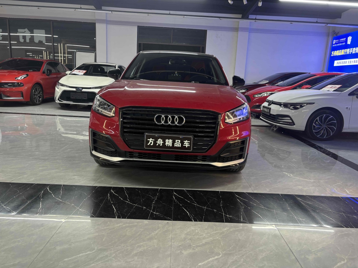 奧迪 奧迪Q2L  2023款 35TFSI 進(jìn)取動(dòng)感型圖片