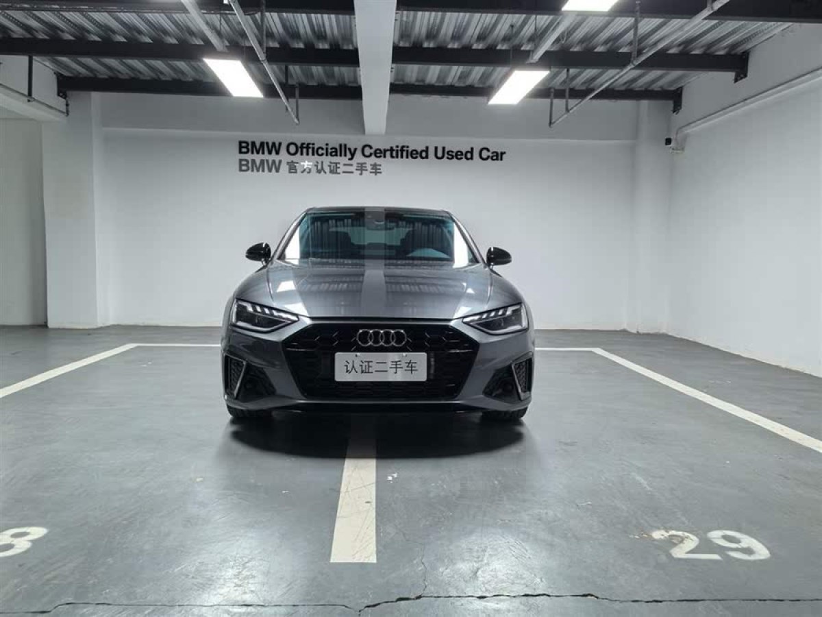 奧迪 奧迪A4L  2022款 40 TFSI 豪華動感型圖片