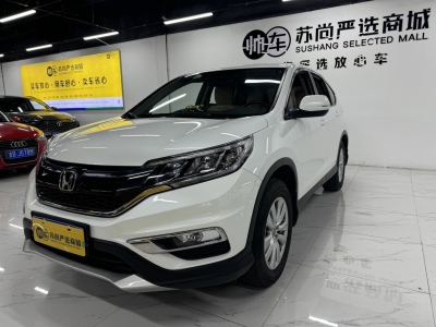 2016年12月 本田 CR-V 2.0L 两驱经典版图片