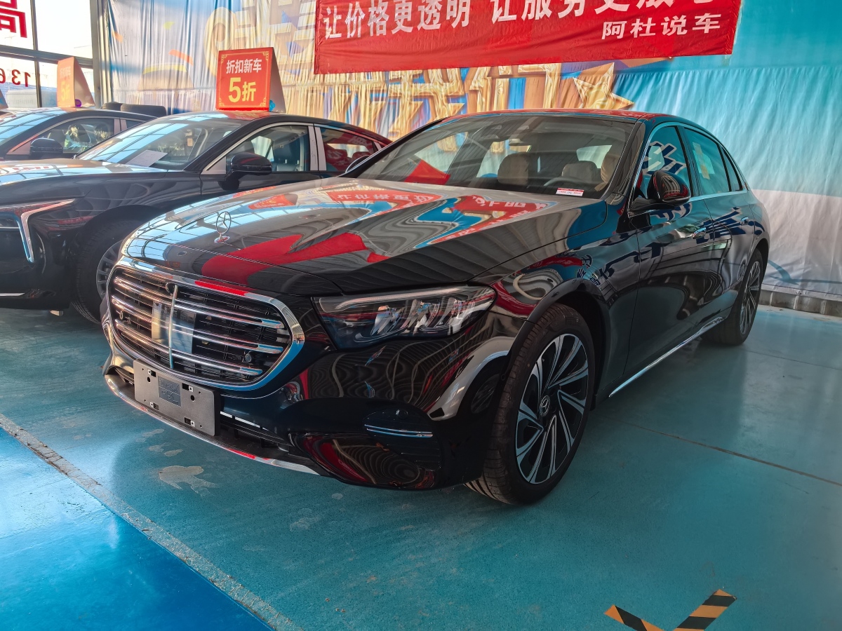 奔馳 奔馳E級(jí)  2024款 E 300 L 豪華型圖片