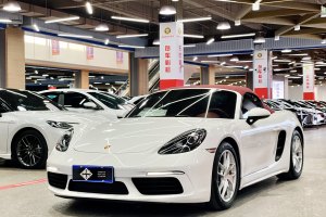 718 保时捷 Boxster 2.0T