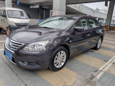 2014年04月 日產(chǎn) 軒逸 1.6XL CVT豪華版圖片