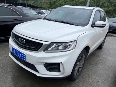 2020年8月 吉利 远景SUV 1.4T CVT尊贵型图片