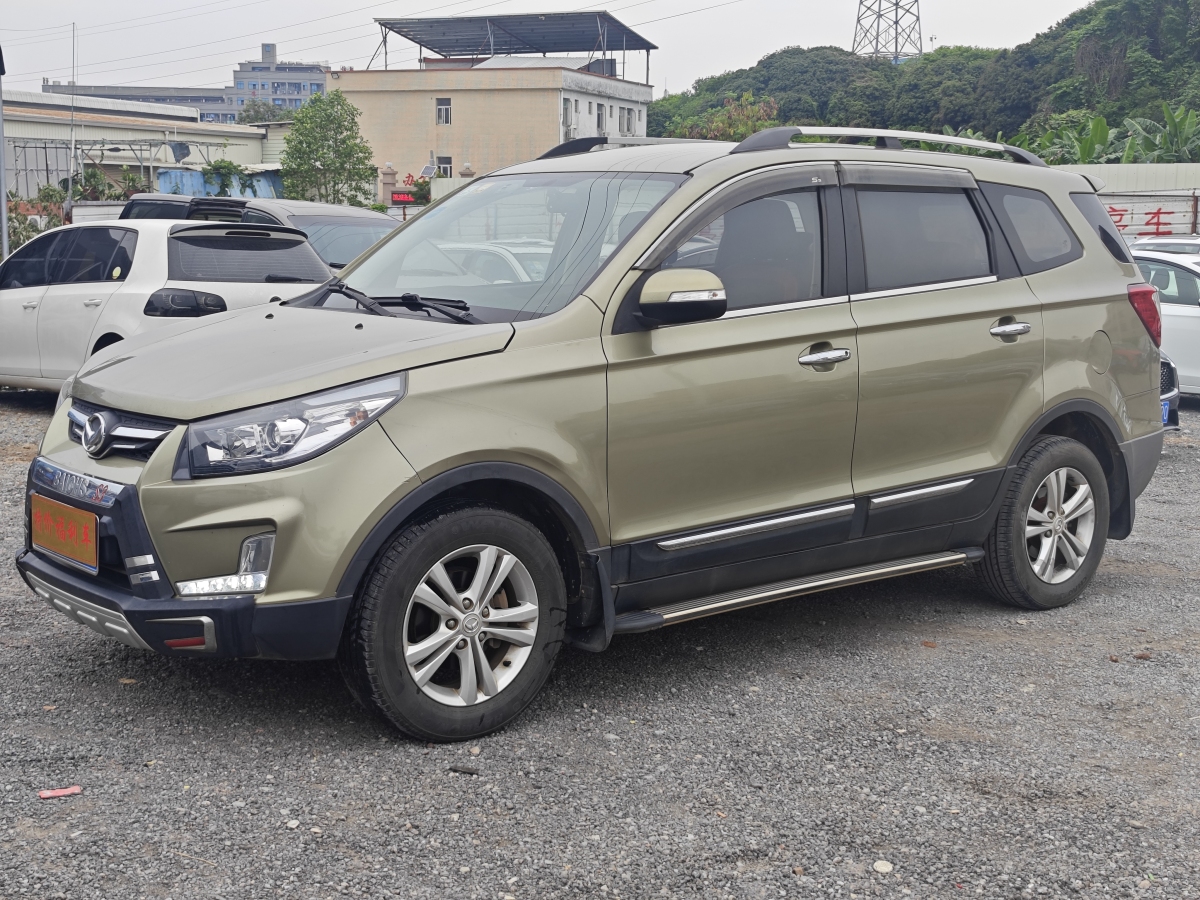 北汽幻速 S3  2014款 1.5L 舒適型 國IV圖片