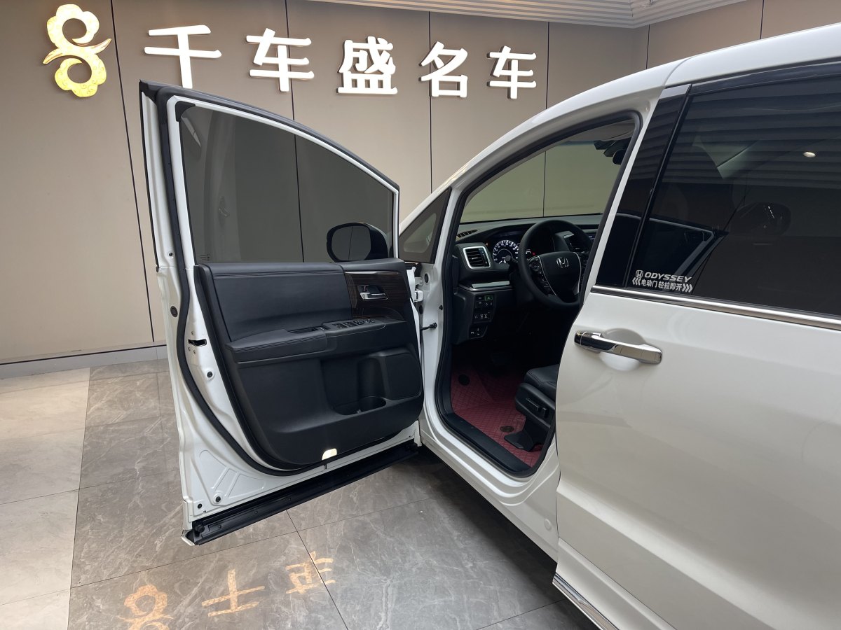 本田 奧德賽  2021款 2.0L 銳?智享版圖片