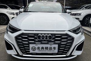 2023年9月 奥迪A3 奥迪 改款 A3L Limousine 35 TFSI 时尚运动型