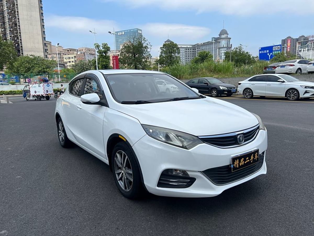 長(zhǎng)安 逸動(dòng)XT  2015款 1.6L 手動(dòng)俊酷型 國(guó)V圖片