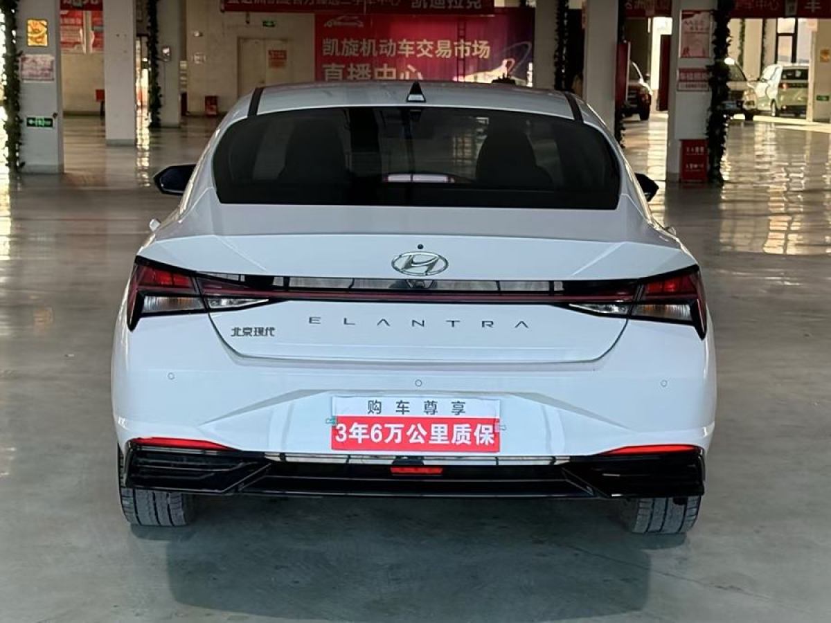 現(xiàn)代 伊蘭特  2022款 1.5L CVT LUX尊貴版圖片