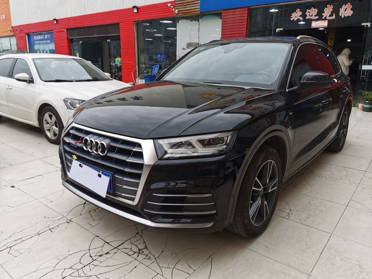 奧迪 奧迪q5l 2020款 45 tfsi 尊享時尚型圖片