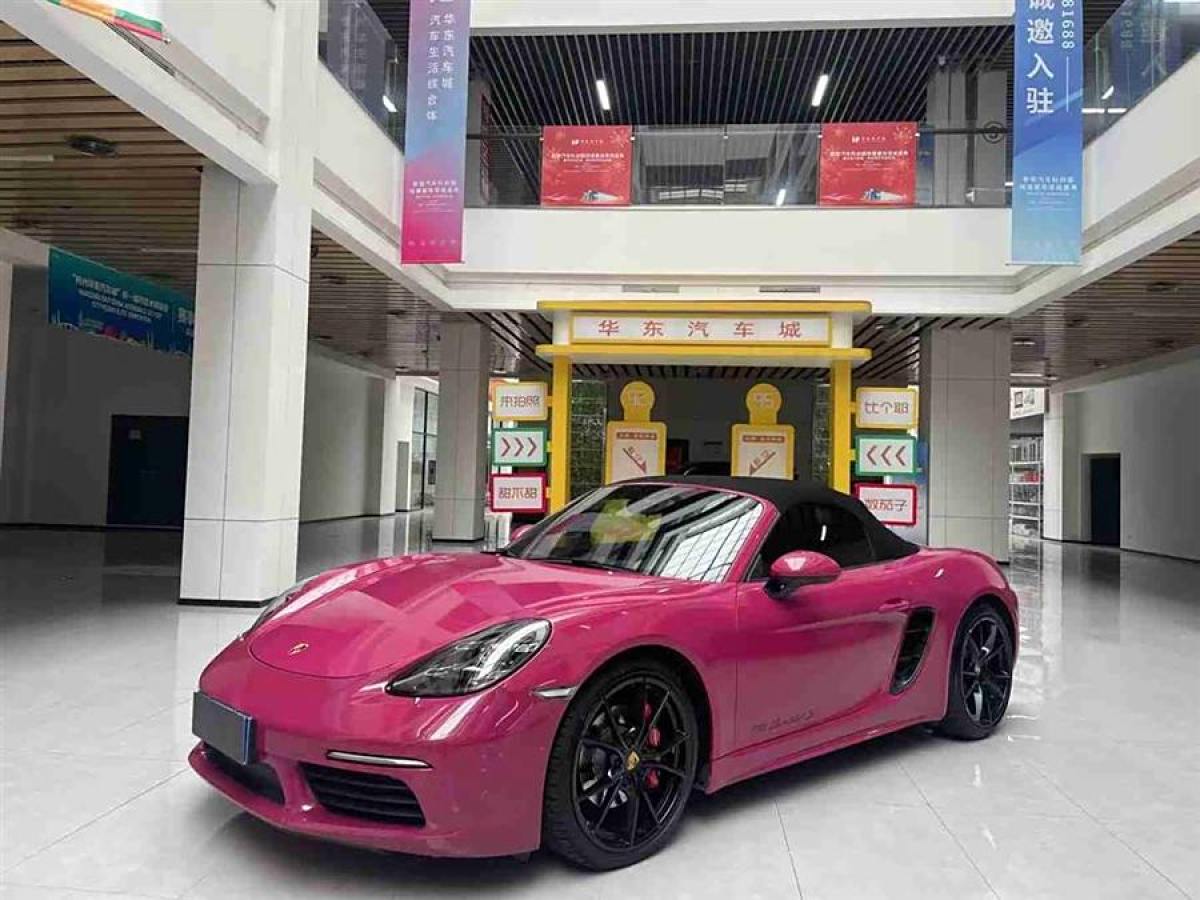 2017年8月保時(shí)捷 718  2016款 Boxster S 2.5T