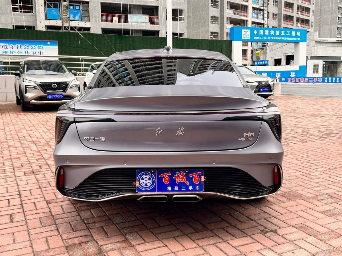紅旗 紅旗H6  2023款 2.0T 致臻版圖片