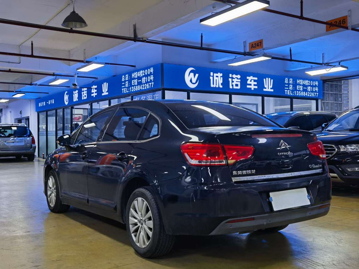 雪铁龙 世嘉  2012款 三厢 1.6L 自动品尚型图片