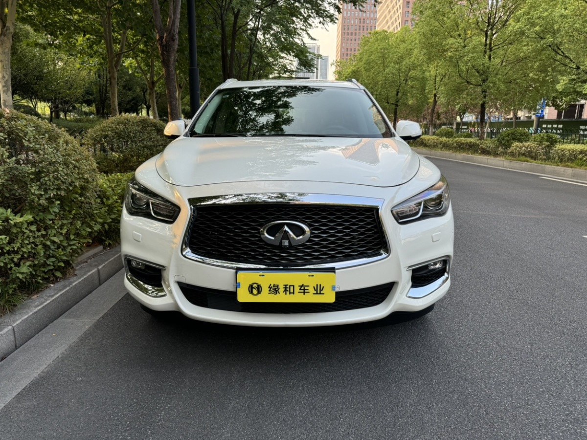 英菲尼迪 QX60  2016款 2.5T Hybrid 兩驅(qū)卓越版圖片