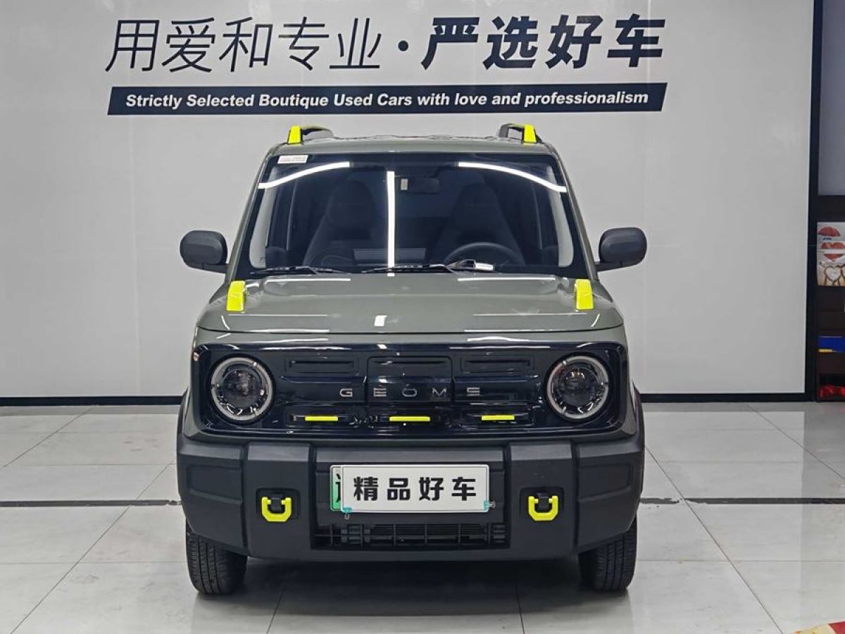 2024年8月吉利 熊貓mini  2024款 200km 熊貓騎士