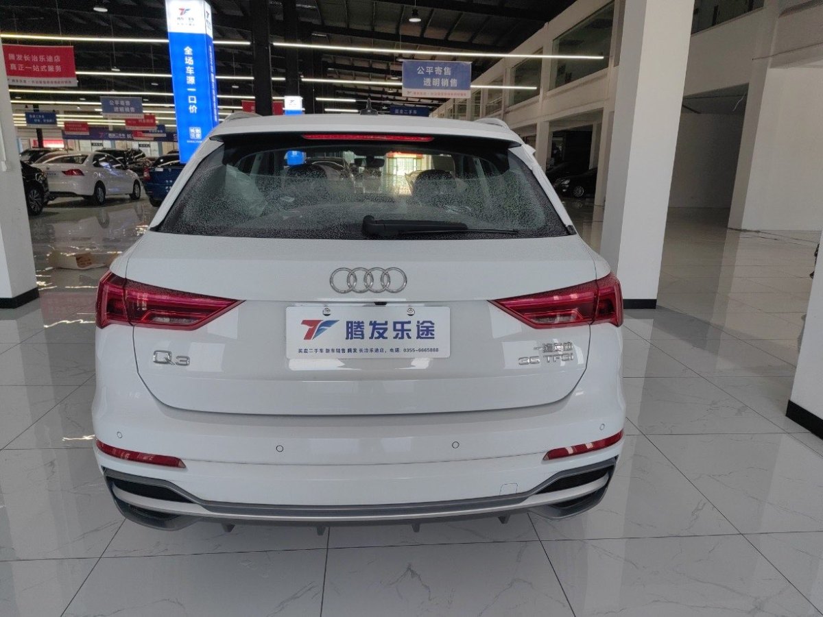 奧迪 奧迪Q3  2023款 35 TFSI 時尚動感型圖片