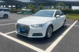 奧迪A4 奧迪 45 TFSI allroad quattro 時尚型