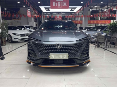 2023年1月 長(zhǎng)安 UNI-T 1.5T 尊貴型圖片